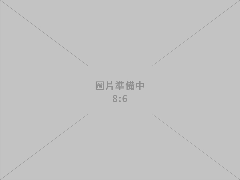 和淞科技投資35億升級智慧製造，強化半導體供應鏈與綠色創新